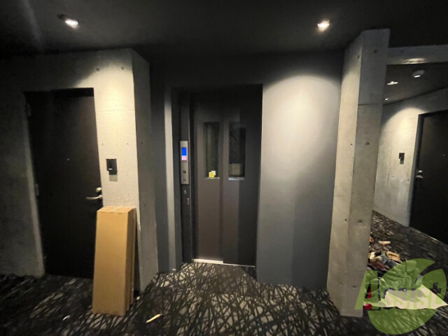 その他共有部分　その他