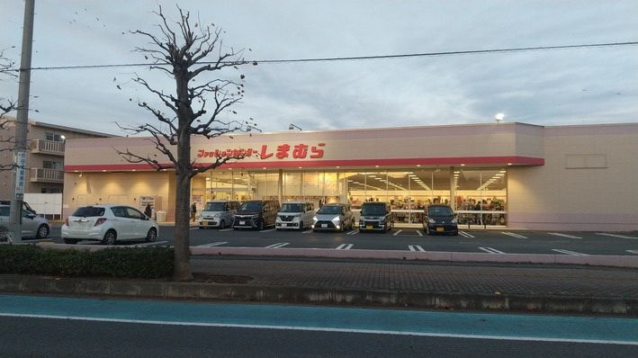 ショッピングセンター　ファッションセンターしまむら久喜店（ショッピングセンター）まで1760m