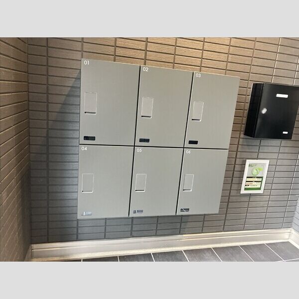 その他　宅配ボックス