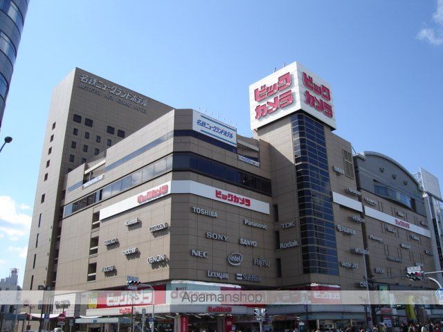 その他　ビックカメラ名古屋駅西店（その他）まで478m