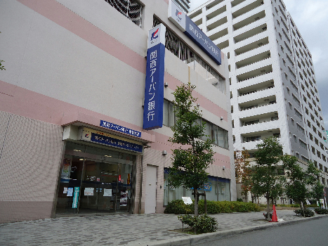 銀行　関西アーバン銀行 香里支店（銀行）まで379m