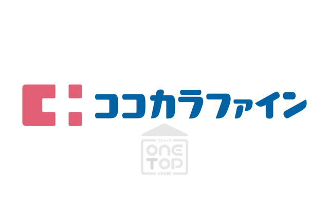その他　ココカラファイン　茨木春日店（その他）まで469m