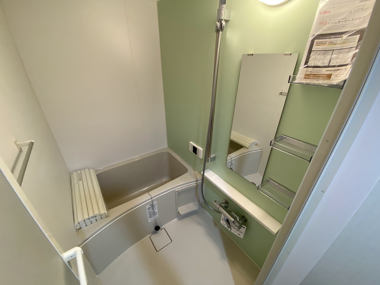 バス・シャワールーム