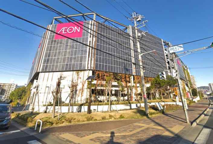 スーパー　クレアーズイオン伊丹昆陽ショッピングセンター（スーパー）まで2800m