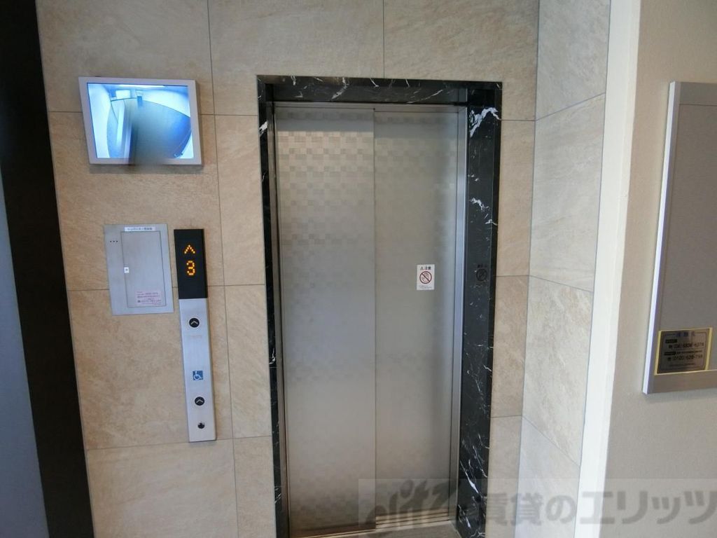 その他設備　共有部分