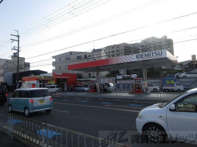 その他　出光セルフ千里丘SS（その他）まで1740m