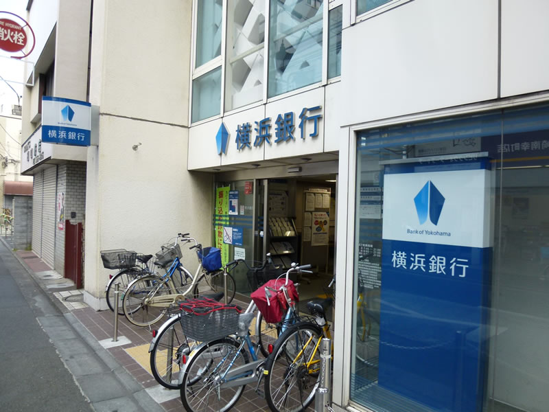 銀行　横浜銀行 御幸支店（銀行）まで137m