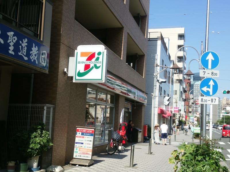 コンビニ　セブンイレブン 川崎中幸町店（コンビニ）まで200m