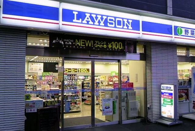 コンビニ　ローソン東品川海岸通店（コンビニ）まで136m