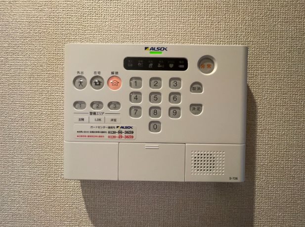 セキュリティ　ALSOKホームセキュリティ搭載