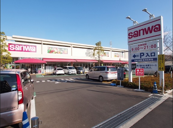 スーパー　スーパー三和 上鶴間店（スーパー）まで643m