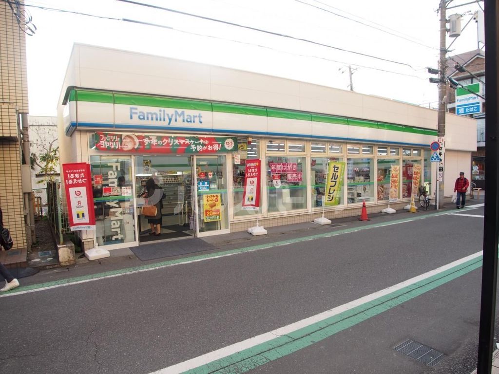 コンビニ　ファミリーマート/下総中山駅南口店（コンビニ）まで230m