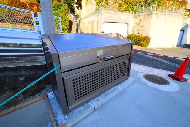 その他共有部分　★★敷地内ゴミ置場★★