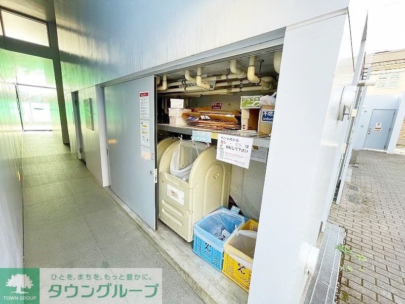 その他共有部分　部屋探しは株式会社　タウンハウジング　までお気軽にお問合せ…