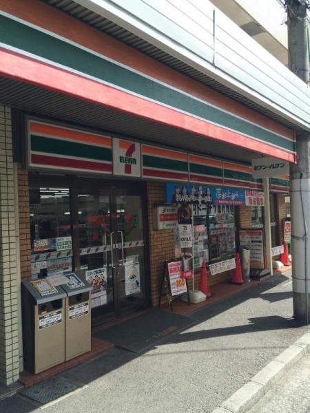コンビニ　セブンイレブン神戸琴ノ緒町店（コンビニ）まで302m