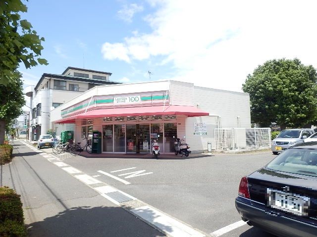 コンビニ　ローソンストア100平塚中原二丁目店（コンビニ）まで299m