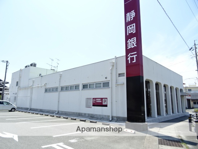 銀行　静岡銀行舞阪支店（銀行）まで1609m