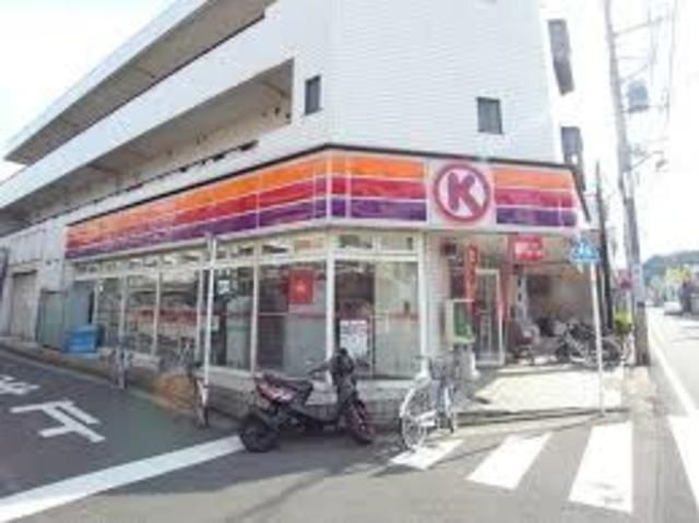 コンビニ　サークルK岡村店（コンビニ）まで889m