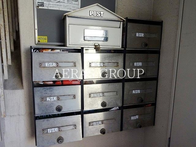 その他共有部分