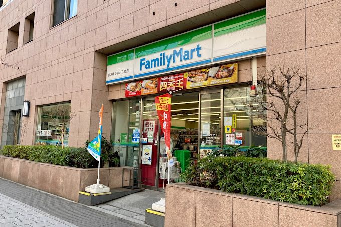 コンビニ　ファミリーマート 日本橋かきがら町店（コンビニ）まで158m