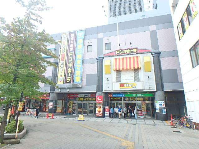 スーパー　サミット（株）／瑞江店（スーパー）まで4122m