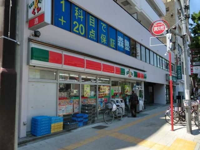 コンビニ　サンクス　成増店（コンビニ）まで81m