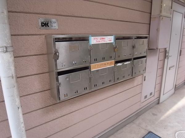 その他設備　その他設備