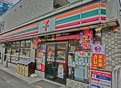コンビニ　セブンイレブン 新横浜駅南口店（コンビニ）まで1010m