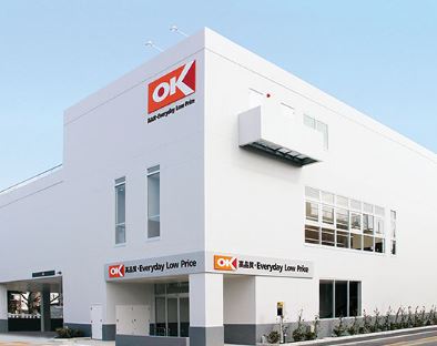 スーパー　オーケー矢口店（スーパー）まで121m