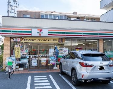コンビニ　セブンイレブン（コンビニ）まで199m