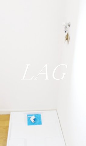 その他設備　室内洗濯機置き場です。