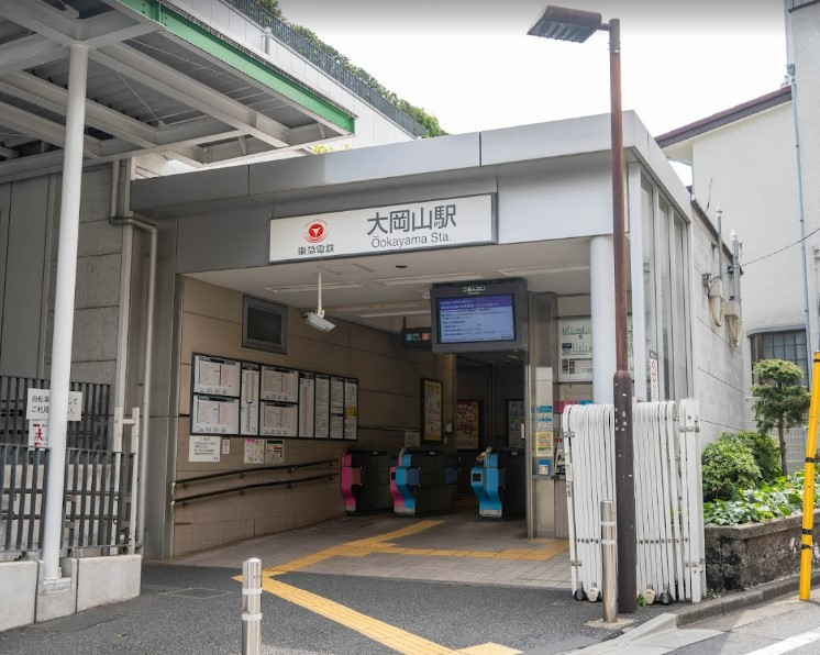 その他　大岡山（その他）まで298m