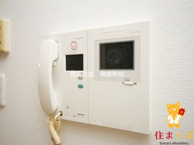 セキュリティ　安心感もチェック項目