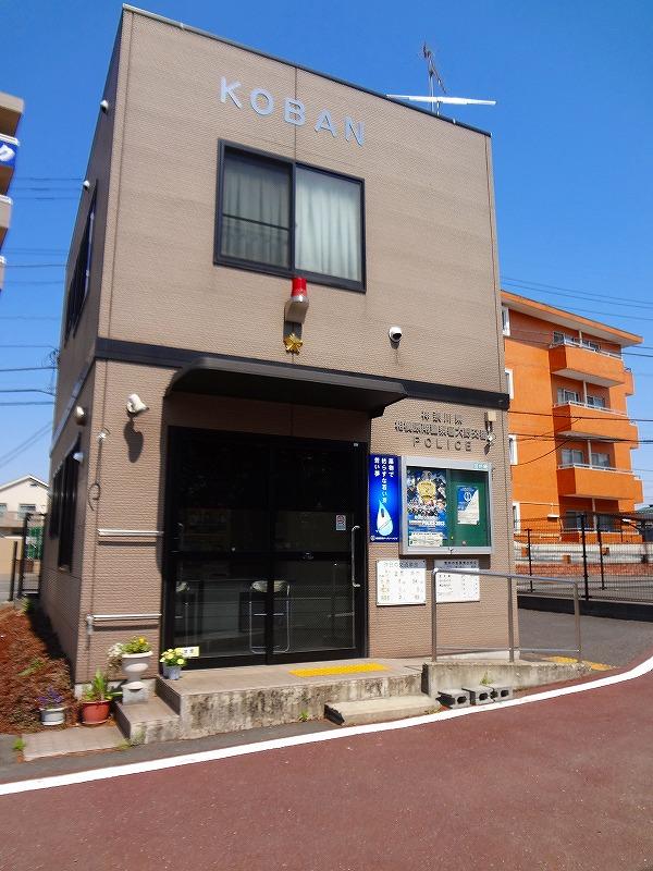 警察署・交番　大野交番（警察署・交番）まで679m