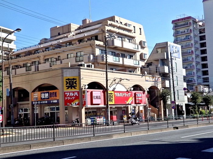 ドラックストア　ツルハドラッグ柿の木坂店（ドラッグストア）まで105m