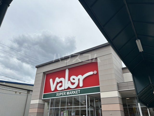 スーパー　バロー東起店（スーパー）まで1358m