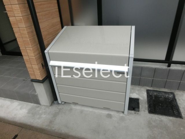 その他共有部分　敷地内のゴミ置き場です