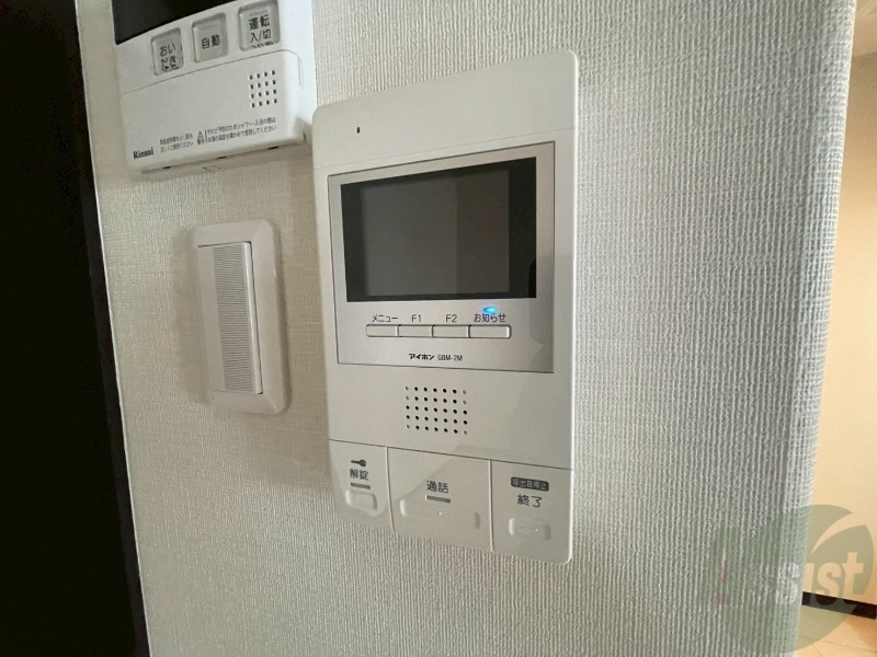 セキュリティ　ＴＶモニター付インターホンです。来客者の顔が見えるので安心！