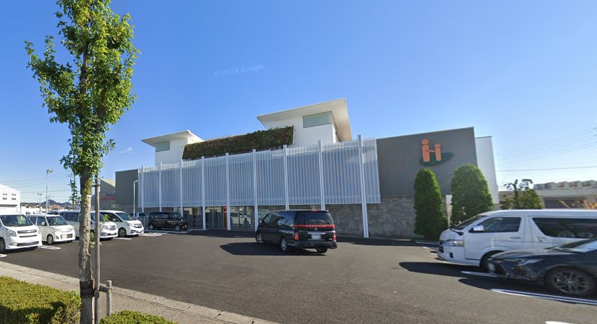 病院　はやしこどもクリニック（病院）まで1148m