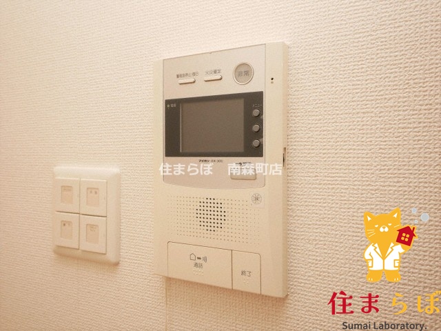 セキュリティ　安心感もチェック項目