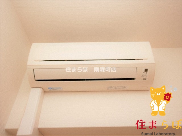 その他設備　生活に合うかが大切