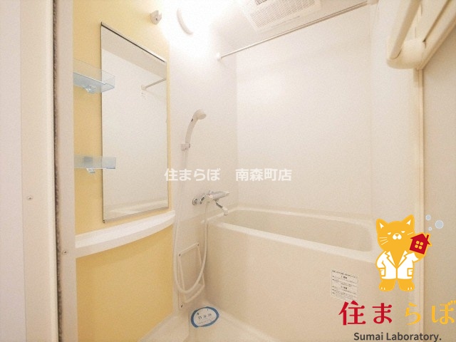 バス・シャワールーム　一日の終わりに使う場所