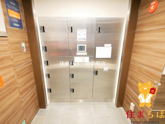 その他共有部分　日常使いを想像しながら