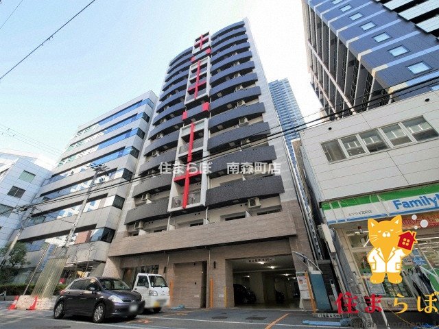 建物外観　★ ★ 口コミ平均4.94のお店 ★ ★