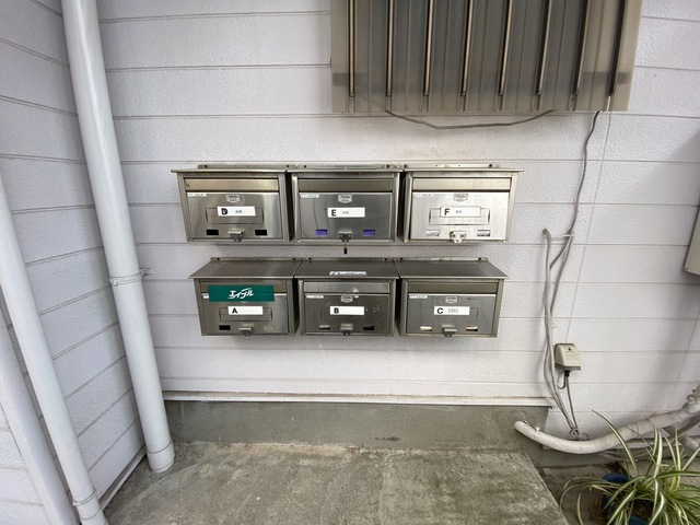 その他共有部分