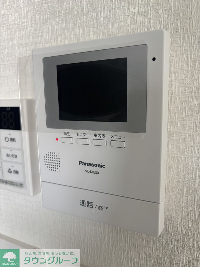 セキュリティ　設備