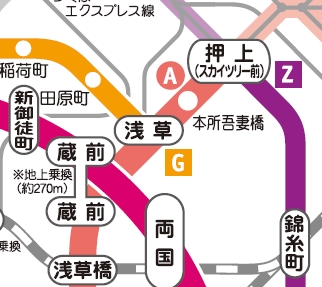 その他　☆路線図☆
