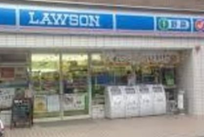 コンビニ　ローソン 鶴見橋一丁目店（コンビニ）まで380m