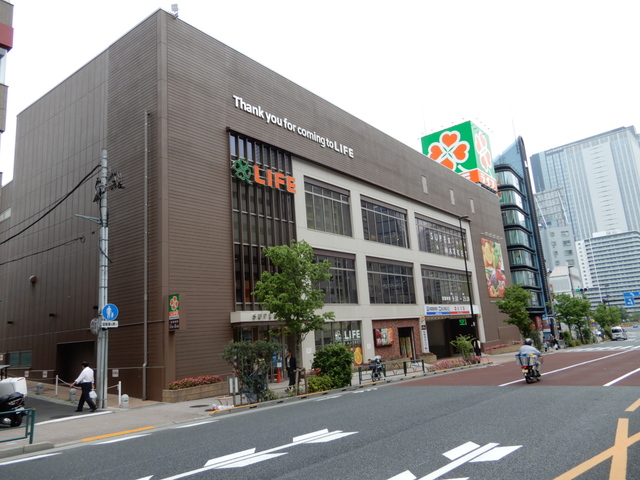 スーパー　ライフ中野坂上店（スーパー）まで400m