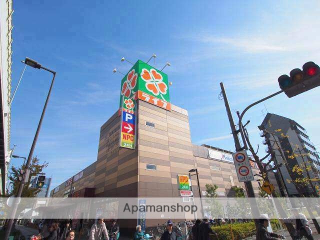 スーパー　ライフ（スーパー）まで100m